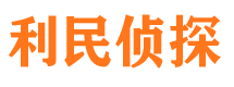 岱岳劝分三者